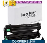 Tamburo DR-241CL Nero per Brother Compatibile
