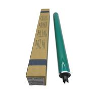 Tamburo OPC IRC7055 compatibile con Canon ImagePRESS C60 C600 | Rullo PCR con lama tamburo, fotocopiatrice C700 C800 C650 C750 C850 C660 C710, uscita stabile(Color drum)
