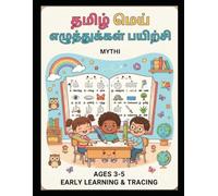 தமிழ் மெய் எழுத்துக்கள் பயிற்சி: Tamil consonants Tracing and Practice Book for Kids Ages 3-5 | Early Learning Activity Book with Step-by-Step Writing Guide