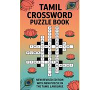 Tamil Crossword Puzzle Book