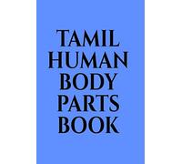 TAMIL HUMAN BODY PARTS BOOK