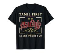 Tamil Pride, Regalo del Patrimonio Tamil in Lingua Tamil Maglietta