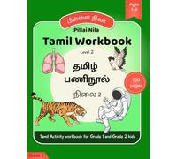 Tamil Workbook - Level 2: Tamil Activity Workbook for Preschool and Second Grade Kids
