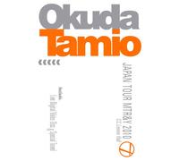Tamio Okuda - Japan Tour Mtr & Y 2010