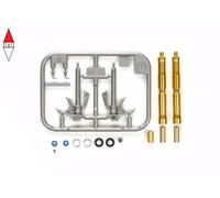 TAMIYA 1/12 DUCATI 1199 PANIGALE S FRONT FORK SET