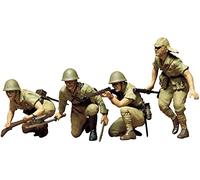 Tamiya 1:35 Fanteria Giapponese (Importato da Giappone)