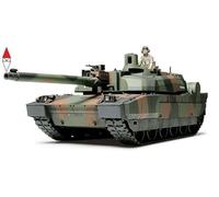 TAMIYA 35362 1/35 French Main Battle Tank Leclerc Series 2
