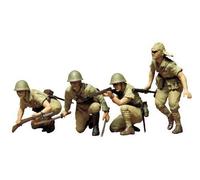 Tamiya 1/35 Giapponese Esercito Fanteria Set Kit Modello Nuovo Da Giappone