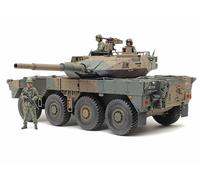 TAMIYA 1/35 JGSDF Type 16 Manovra Combat Vehicle C5 con Winch Plastic Kit