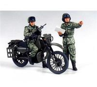TAMIYA 1:35 Moto Da Terreno JGSDF (2) / 300035245