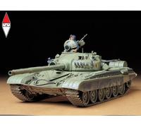 Tamiya 35160 Russian Army Tank T72M1 Tank Scale 1/35 Hobby Plastic Kit NEW