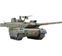 TAMIYA 1/48 Military Miniature Series n.88 10 TANK 32588 Plastic Model Kit