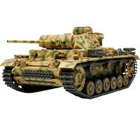 Tamiya 1/48 Military Miniature Series No.24 German Panzer III L-32524