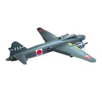 Tamiya 1/48 Mitsubishi Isshikirikko Type 11 G4M1