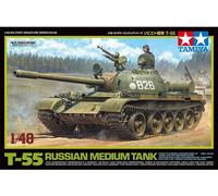 TAMIYA 1/48 T-55 Russian Medium Tank Military Miniature Series Plastic Model Kit