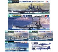 Tamiya 1/700 Water Line Battle Off the Sea Battle Set with Explanation Booklet,