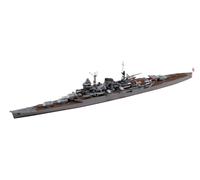 Tamiya 1/700 Water Line Series No.359 Japanese light cruiser top 31,359