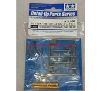 Option forcelle Ducati 1199 Panigale S 1:12 TA12657 - tamiya modellismo