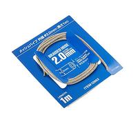 TAMIYA 12662-Tubo in Tessuto 6/1:12/1:24, 0,8 x 2,0 mm, 1 m, per modellismo, Fai da Te, Hobby, incollaggio, Accessori in plastica, Colore Argento, TAM12662