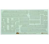 Tamiya 12672 Detail Up Parts Zimmerit Coating Sheet Sturmtiger