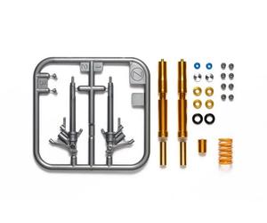 Tamiya 12690 Detail Up Parts Series 1/12 Scale Honda CBR 1000RR-R Front Fork Set