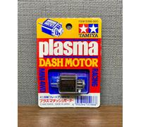 TAMIYA 15186 Racing Mini 4WD plasma DASH MOTOR