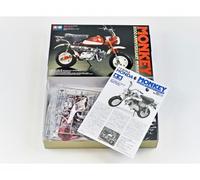 Tamiya 1/6 Honda Scimmia Anno 2000 Anniversario Kit Modello Nuovo Da Giappone