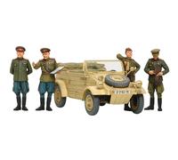 tamiya