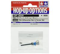 TAMIYA 22029 TD4 Set di regolazione differenziale a sfera (2) - Modellismo RC, RC Tuning, veicolo telecomandato, kit di costruzione RC