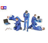 Rally Mechanics Figure Set 1:24 Plastic Model Kit TAMIYA