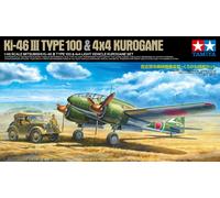 TAMIYA 25217 1/48 Ki-46 III Type 100 & 4x4 Kurogane