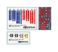 TAMIYA 300012637-1:20 Racing Belt Set A