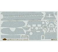 Tam12649 1:35 Tamiya Zimmerit Coating Sheet For King Tiger Porsche Turret (Tam K