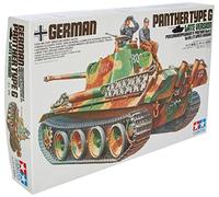 Modello Panther Tipo G Versione Tardiva
