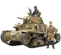 Tamiya 300035296 - 1:35 WWII Italian medium tank Carro Armato M13/40 (2)
