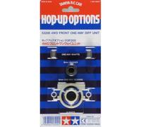 Tamiya 300053200 - USA e Getta differenziale Anteriore