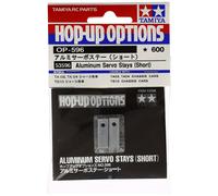 TAMIYA 300053596 - Servo Holder Aluminium Short