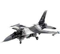 TAMIYA 1/48 F-16 C/N (AGGRESSOR/ADVERSARY)