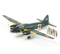 TAMIYA 1/48 MITSUBISHI G4M1 MODEL 11 ADMIRAL YAMAMOTO TRANSPORT