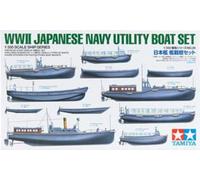 TAMIYA 300078026-1:350 WWII Supply Boats Japanese Navy (28), Silver, Medium