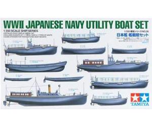 TAMIYA 300078026-1:350 WWII Supply Boats Japanese Navy (28), Silver, Medium