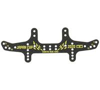 Tamiya 309115132 - Parte P 56314, Modellbauzubehör