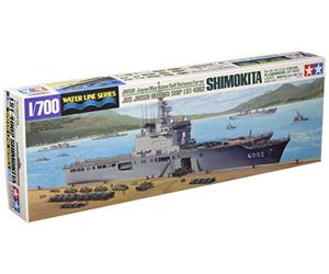 Tamiya 31006 Model Kit Scala 1/700 Plastica La Nave di Atterraggio Attacco Nave Aomori della Marina Giapponese