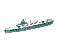 Tamiya - 31212 - Model Boat - Junyo Airplane Carrier