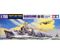Tamiya 31403 Modellino Nave da guerra JAPANESE DESTROYER HARUSAME (Importato da Giappone)