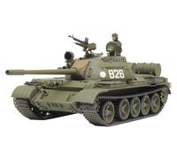 TAMIYA 32598 Russian Medium Tank T55 1:48 Plastic Model Kit