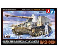 Tamiya 32600 German Self-Propelled Heavy Tank Scale 1/48 Hobby Plastic Kit NEW