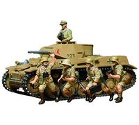Tamiya 35009 - Carro armato tedesco Kampfwagen II, modello F/G
