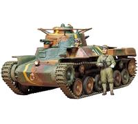 Tamiya 35075 1/35 Modello Japanese Tank Type 97