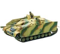 Tamiya 35087 1/35 German Sturmgeschutz IV Plastic Model Kit STYLE A